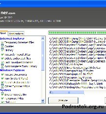      webmoney  